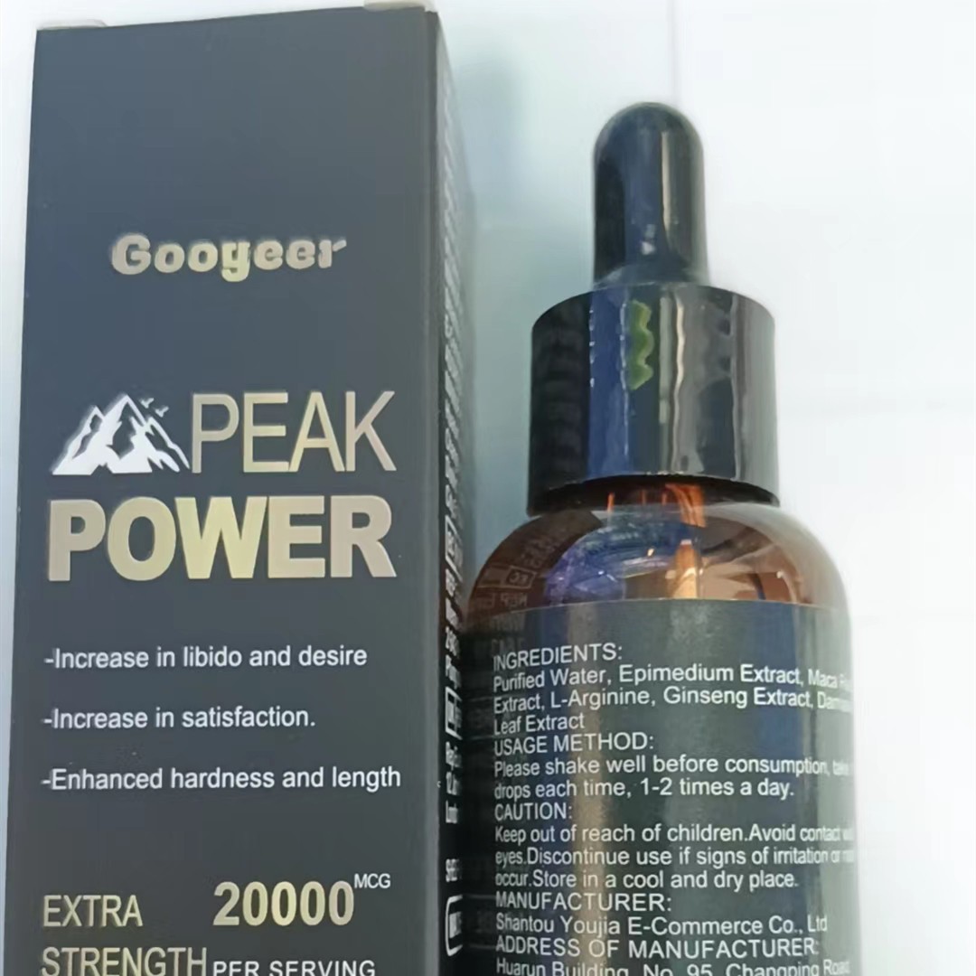 Googeer Peak Power – Extra Strength Libido Enhancer