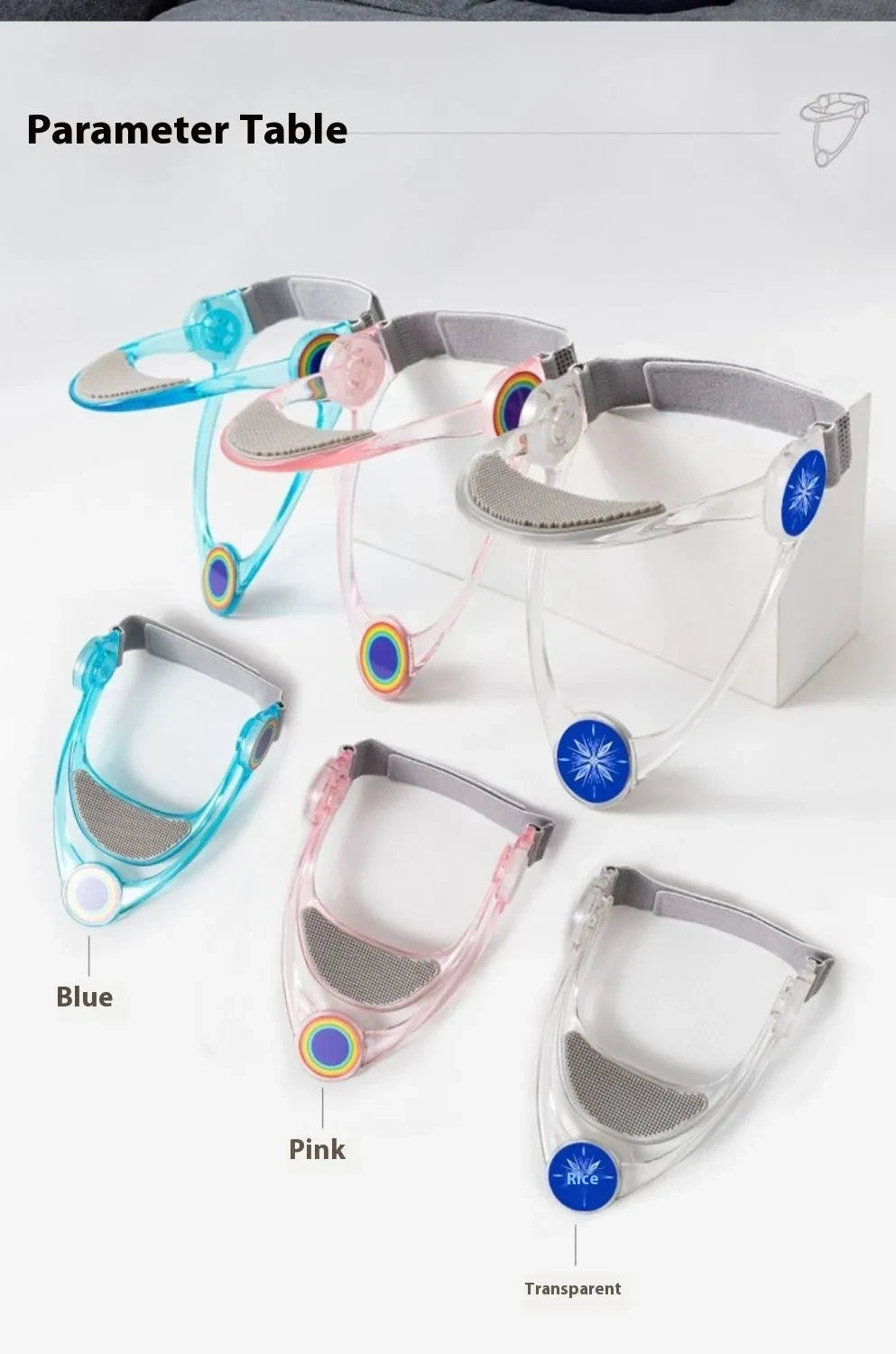 Adjustable Neck Brace