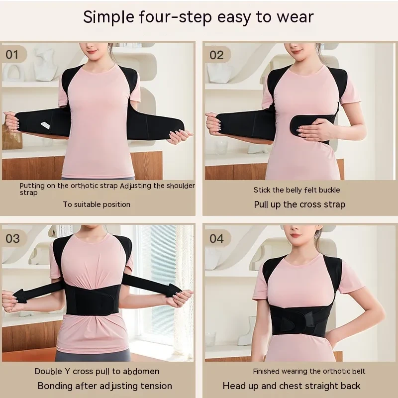 AlignFlex™ Posture Corrector Brace