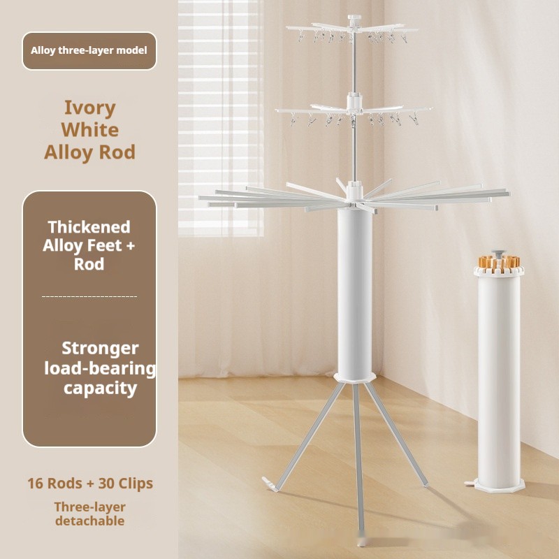 Tripod Clothes Drying Rack