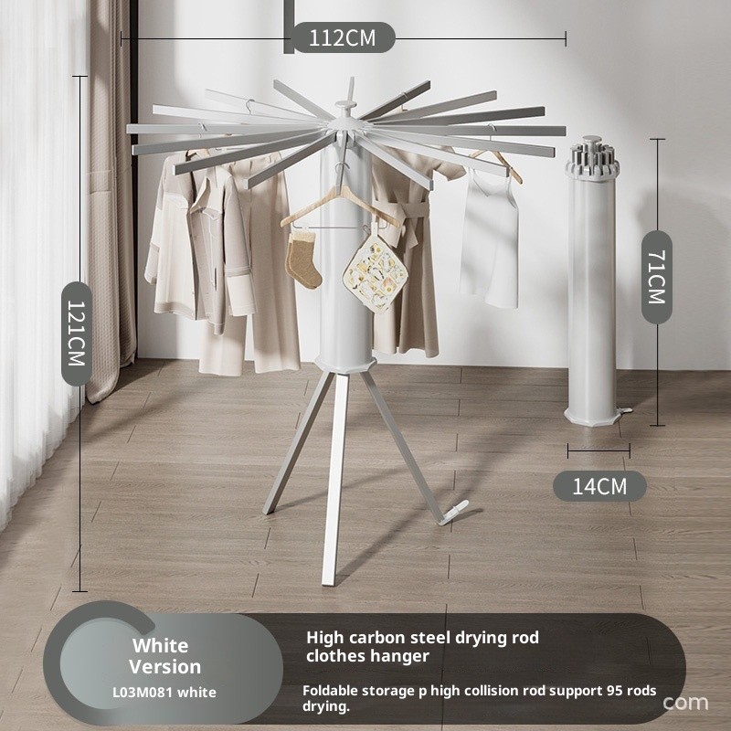 Tripod Clothes Drying Rack