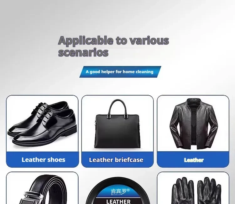 Leather Maintenance Cream