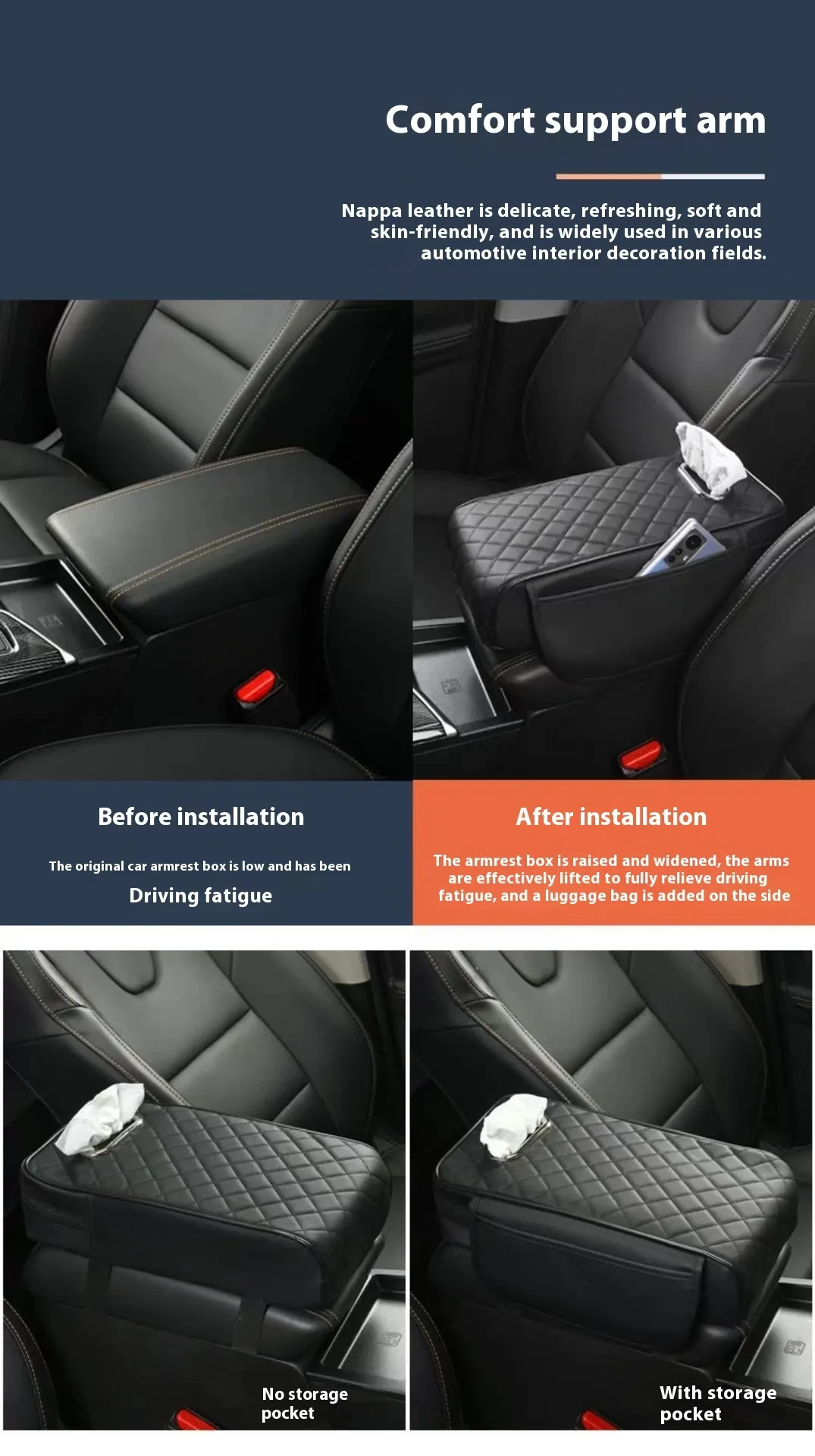 Car Armrest Storage Cover