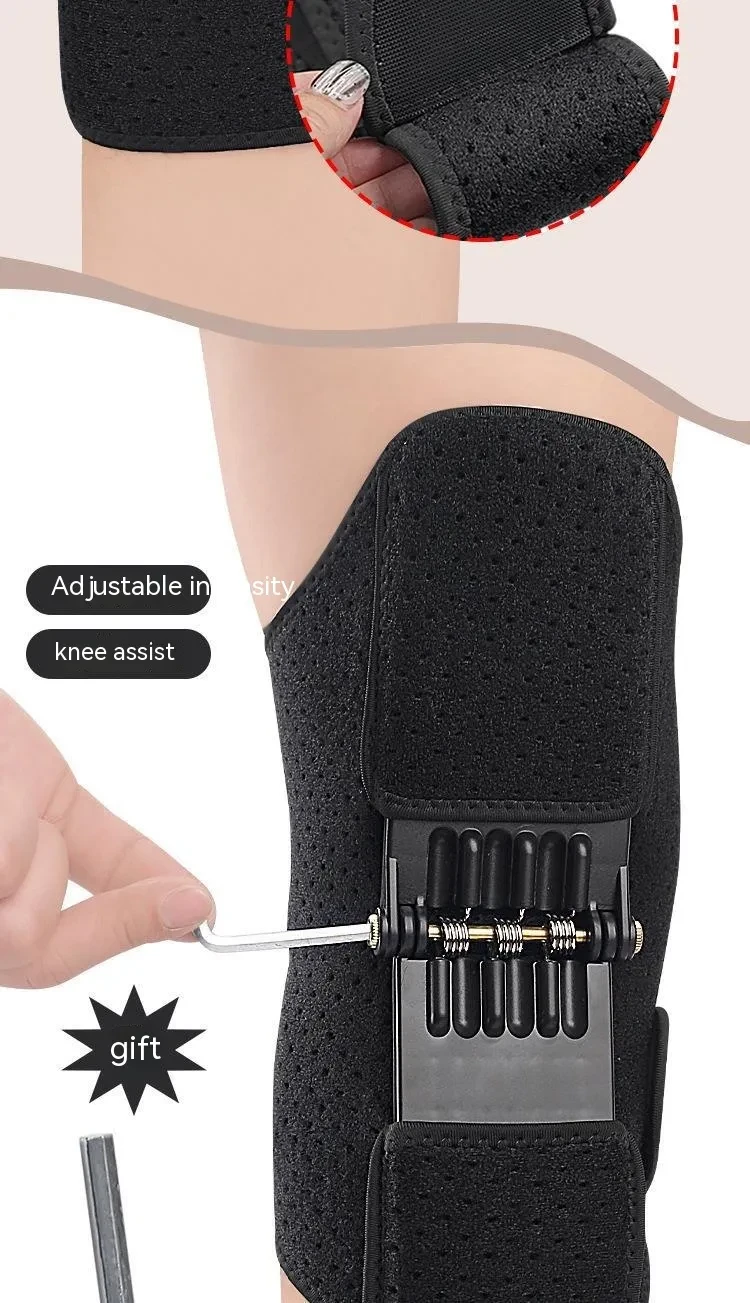 Knee Protection Booster Power