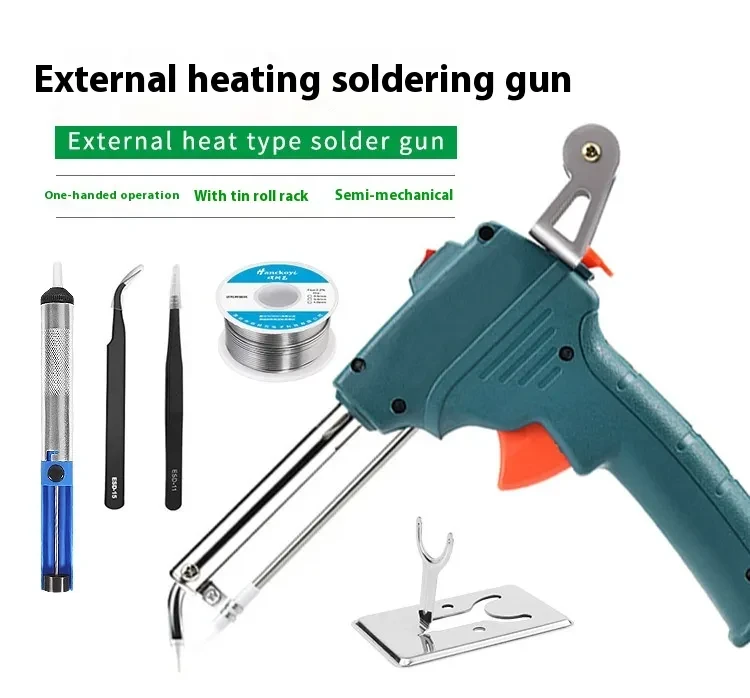 Soldering Gun