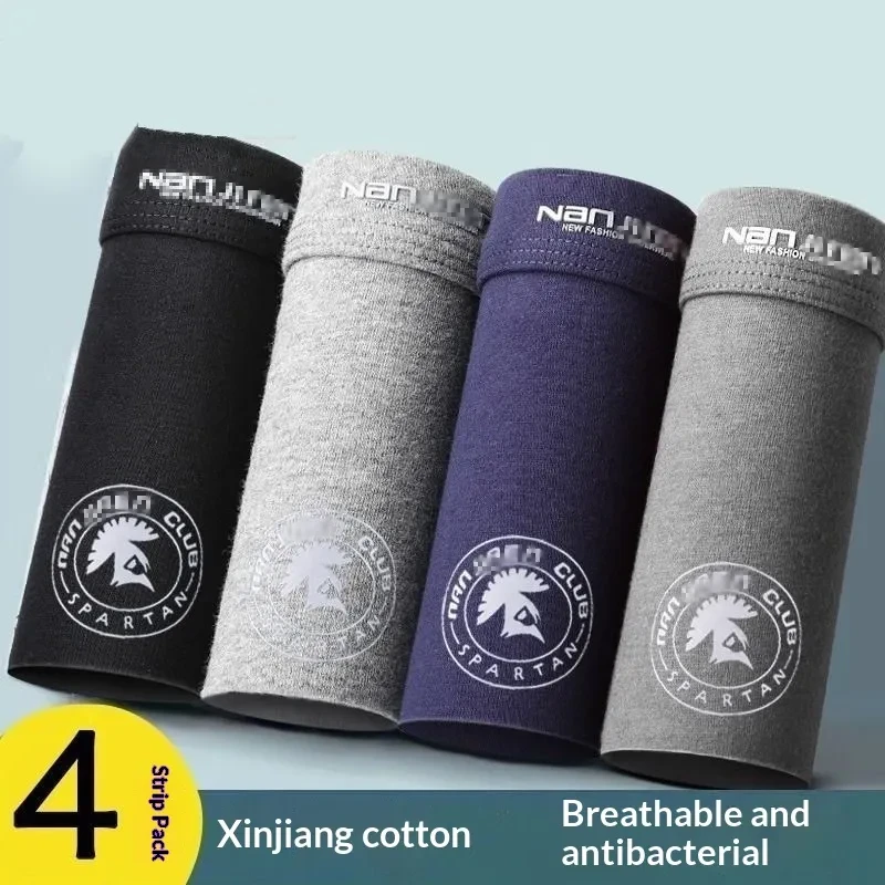 Pack Of 4 Mens Comfortable Breathable Cotton Boxer Briefs With Prints