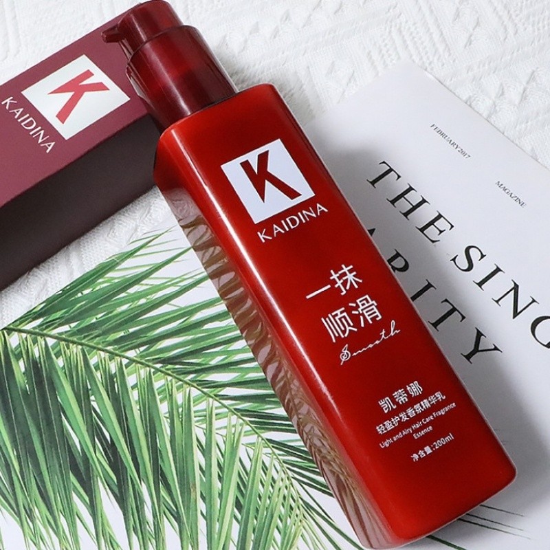 KAIDINA Smooth Hair Care Essence