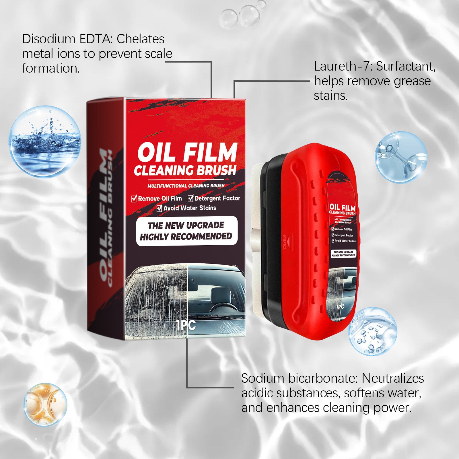 Automotive Oil Film Cleaning Brush