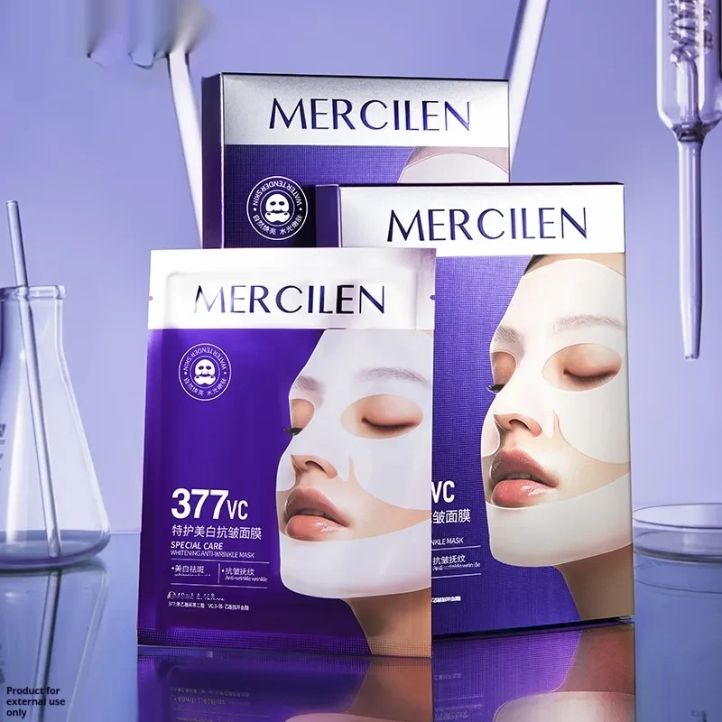 Special Care Whitening Anti-Wrinkle Mask