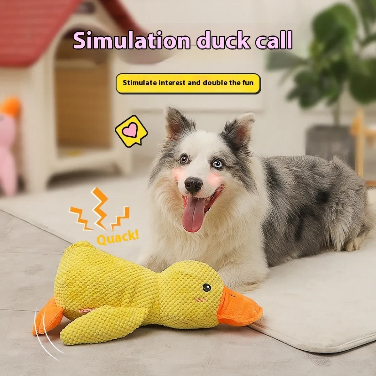 Calming Duck Toy