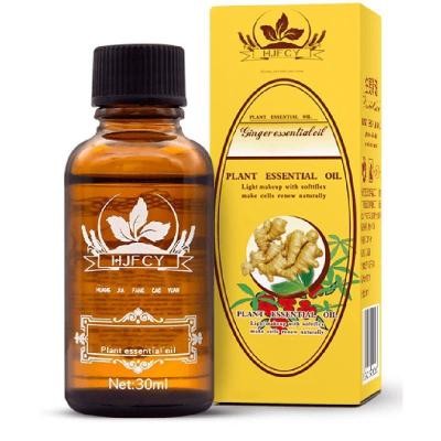 HJF CY Ginger Essential Oil