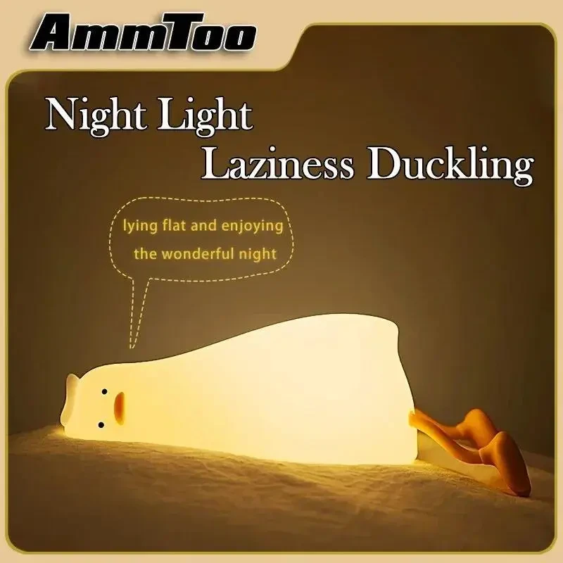 Ducky Night Light