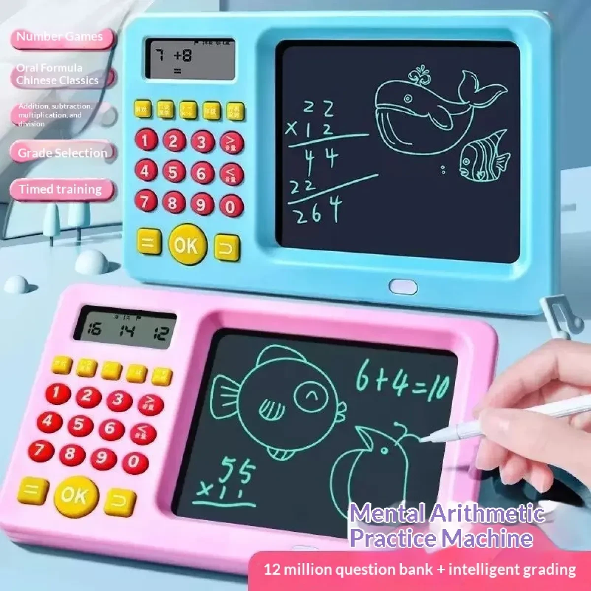 Cute 2-in-1 Calculator & Writing Tablet For Kids