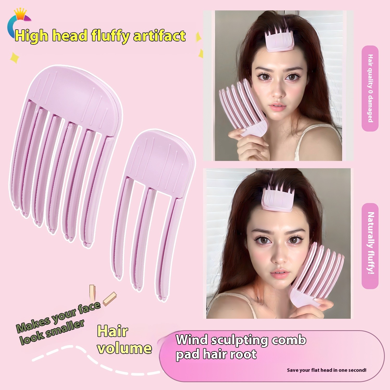 3/6 Teeth High Skull Artifact No Trace Hair Clip