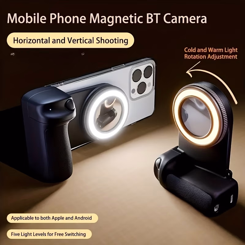 LED Live Video Shooting Fill Light with Magnetic Detachable Wireless Control