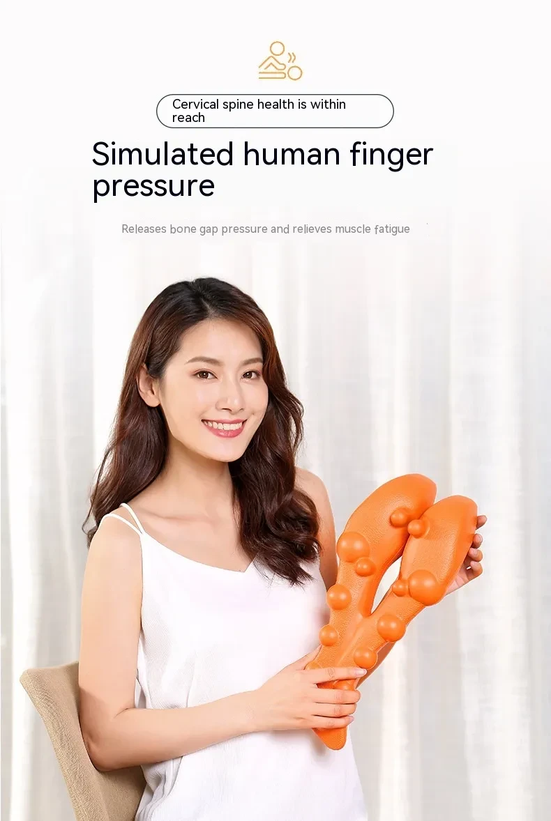 Trigger Point Massager