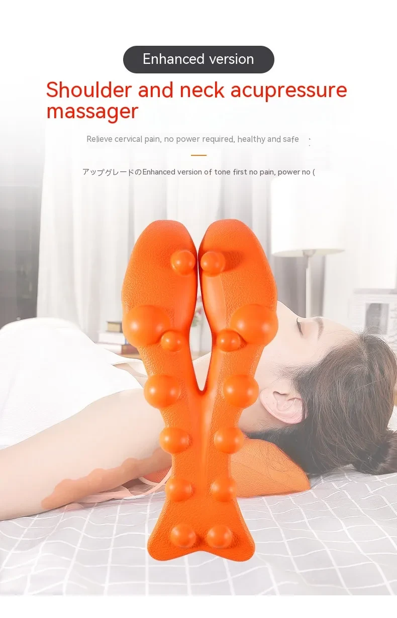 Trigger Point Massager