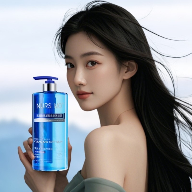 NURSMO Hydrating Body Wash