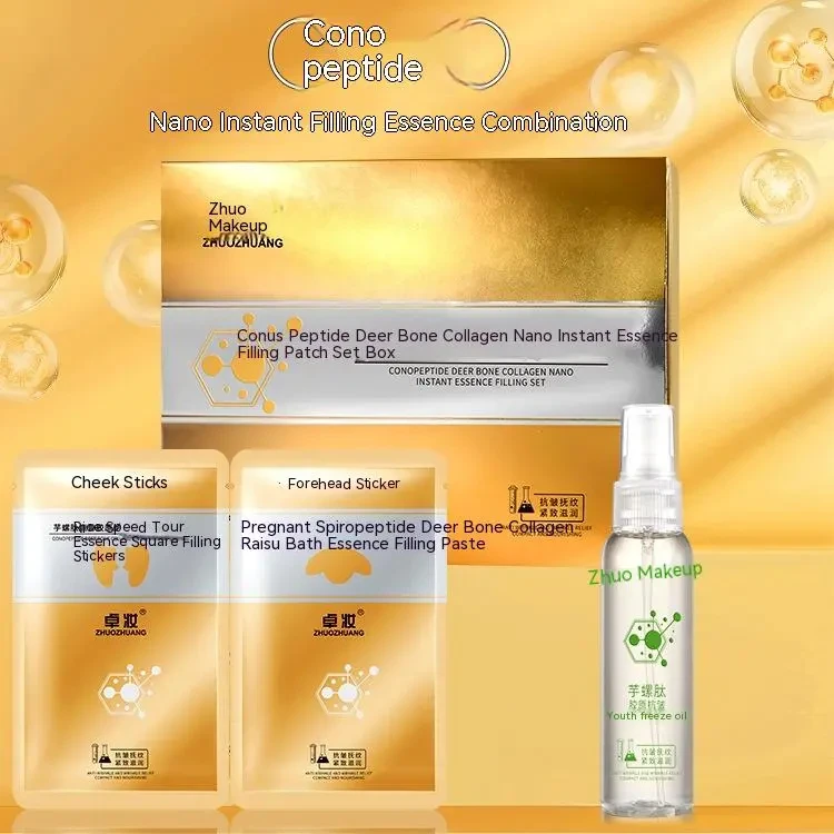 Spiral Peptide Deer Bone Collagen Essence Kit