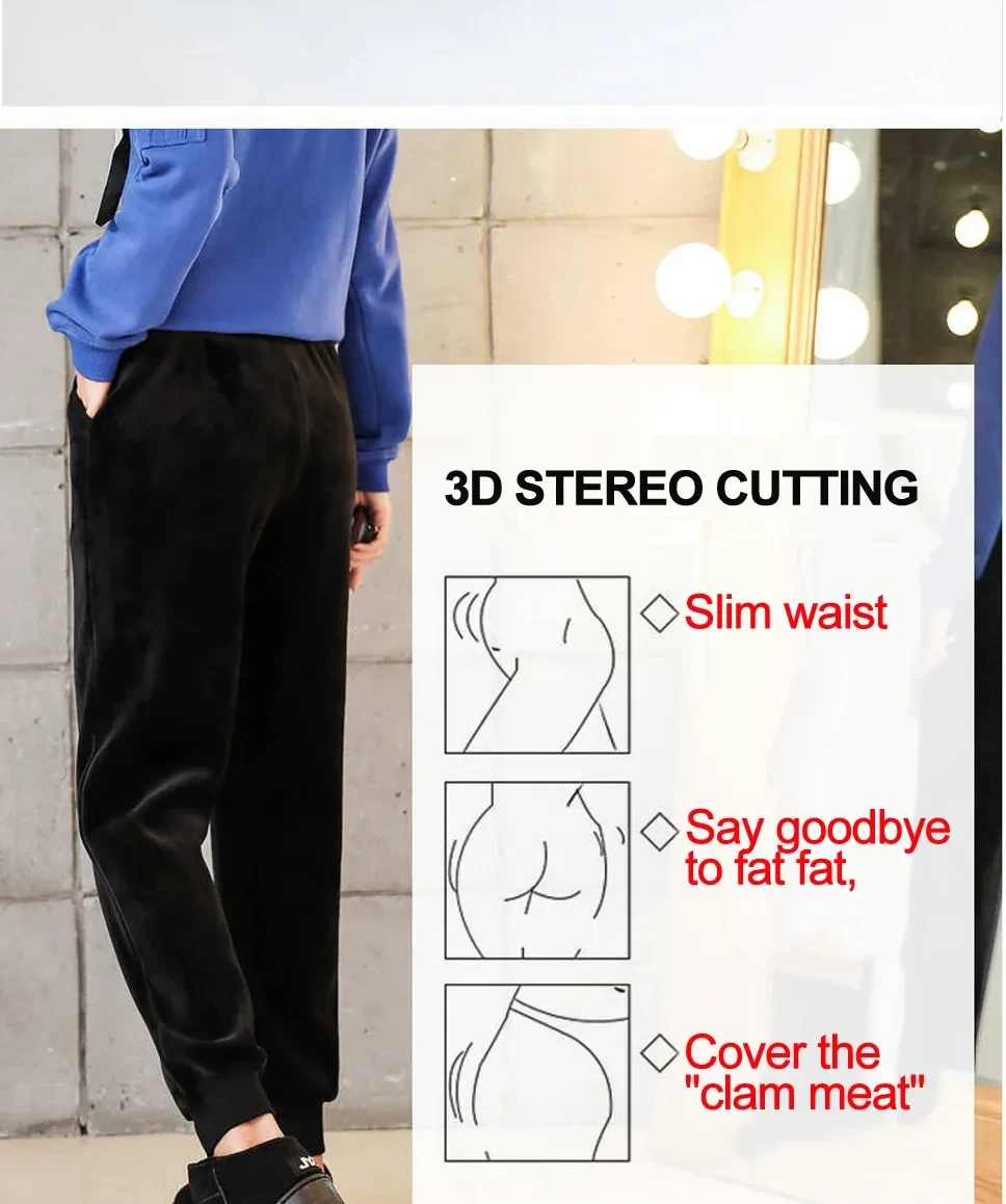 Women Composite Fleece-lined Thick Pants