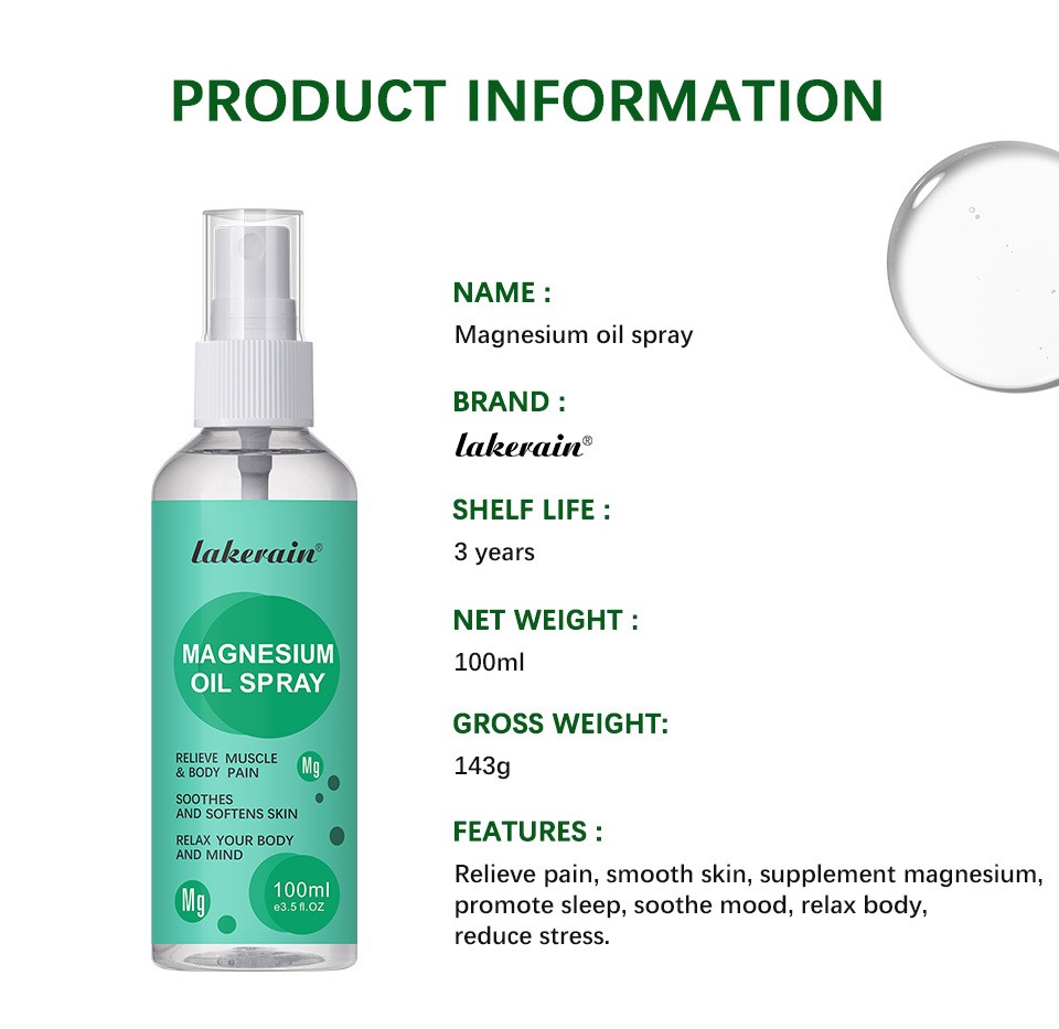 Lakerain® Magnesium Oil Spray
