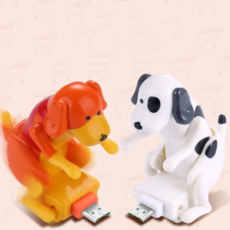 Humping Dog USB Stick