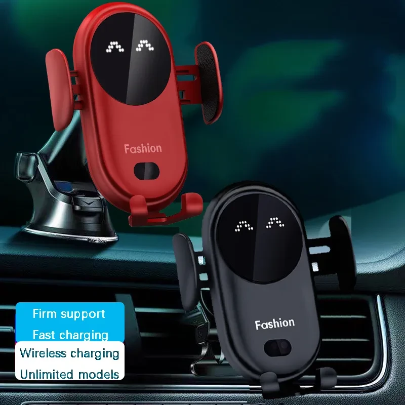 Car wireless charger