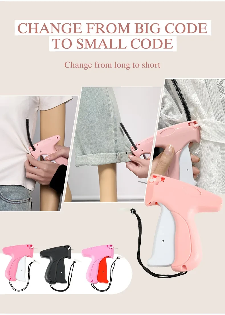 Speedy Clothing Fixer