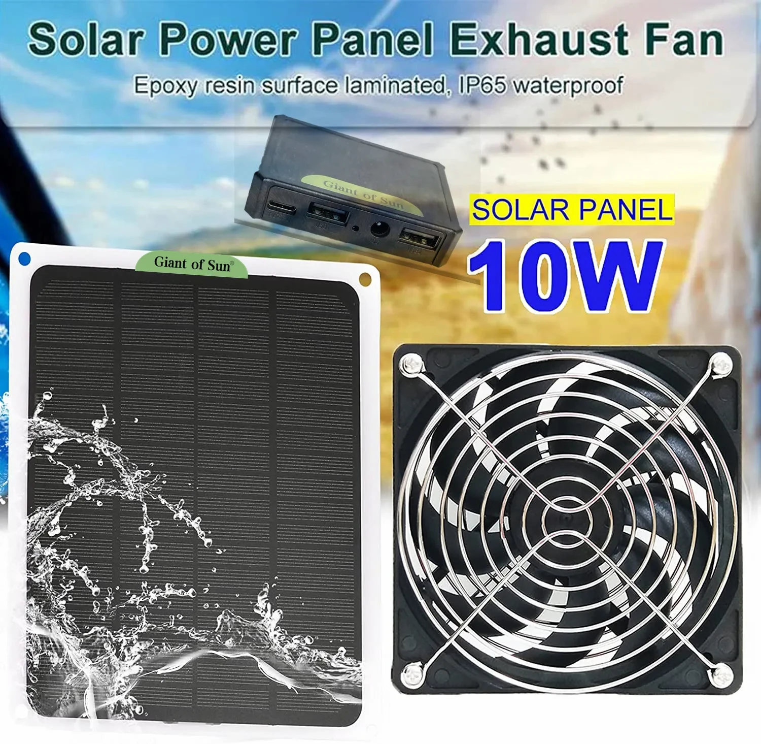 Solar Panel Fan