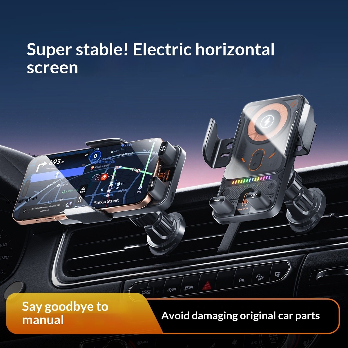 2-in-1 Smart Wireless Car Phone Mount