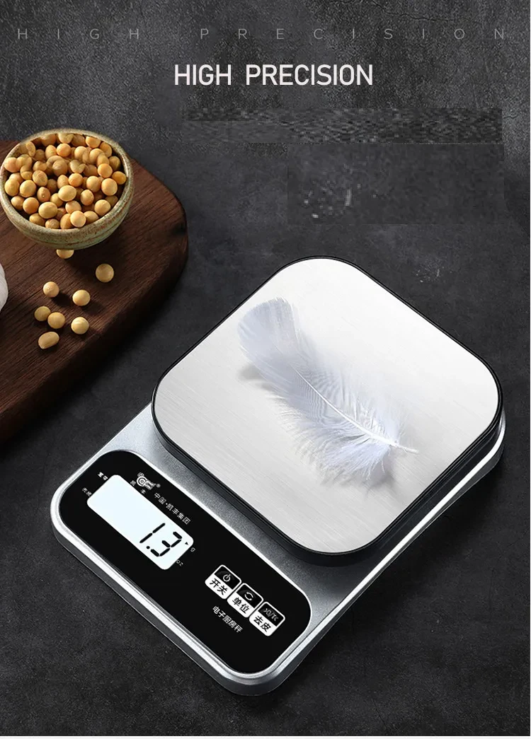 Cooking Scale