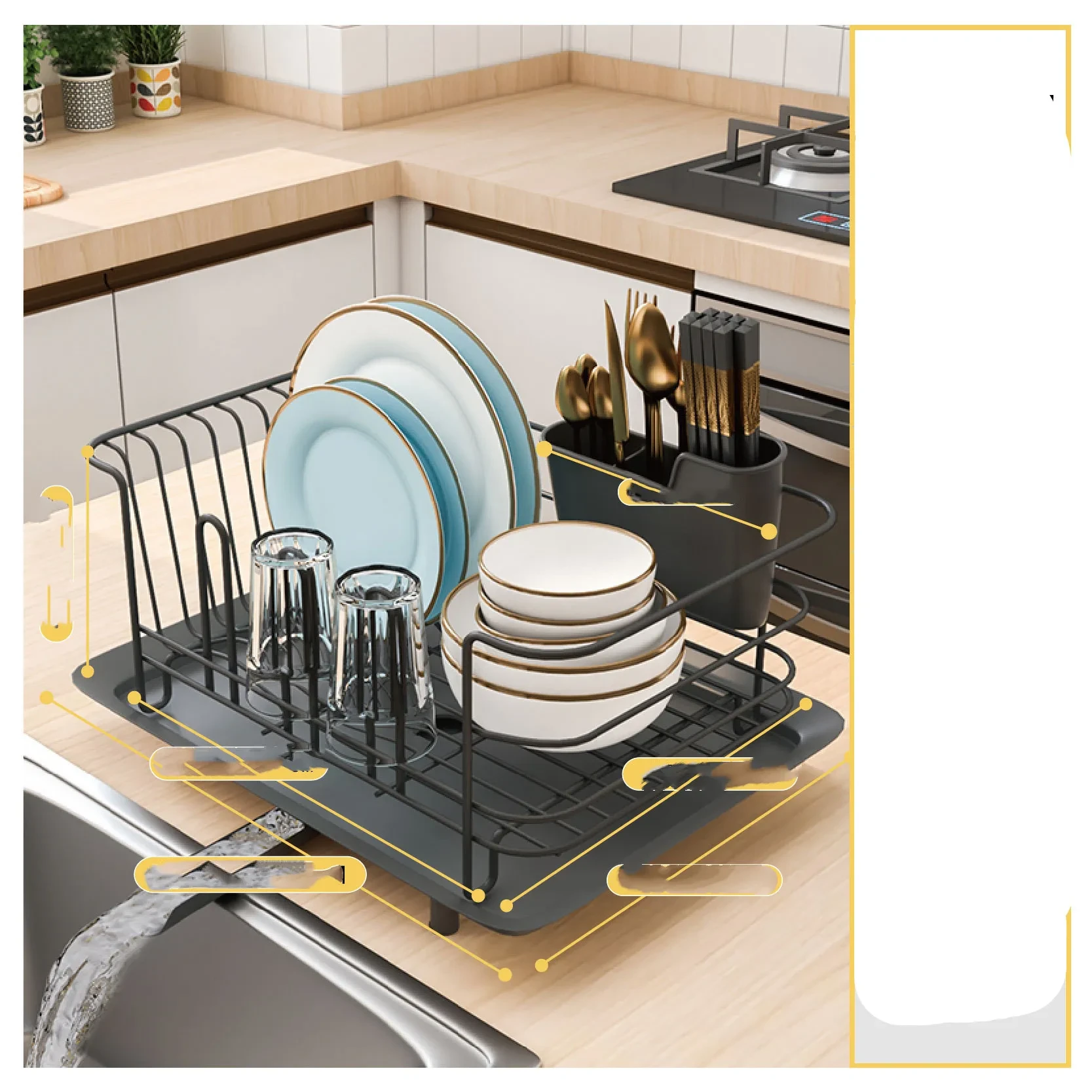 Dish Drying Rack