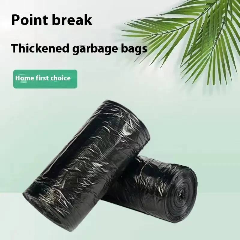 Plastic Trash Bag