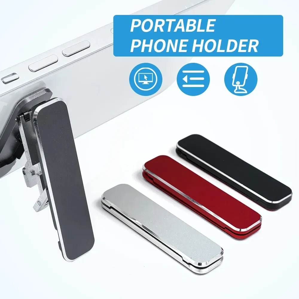 Portable Mini Phone Holder