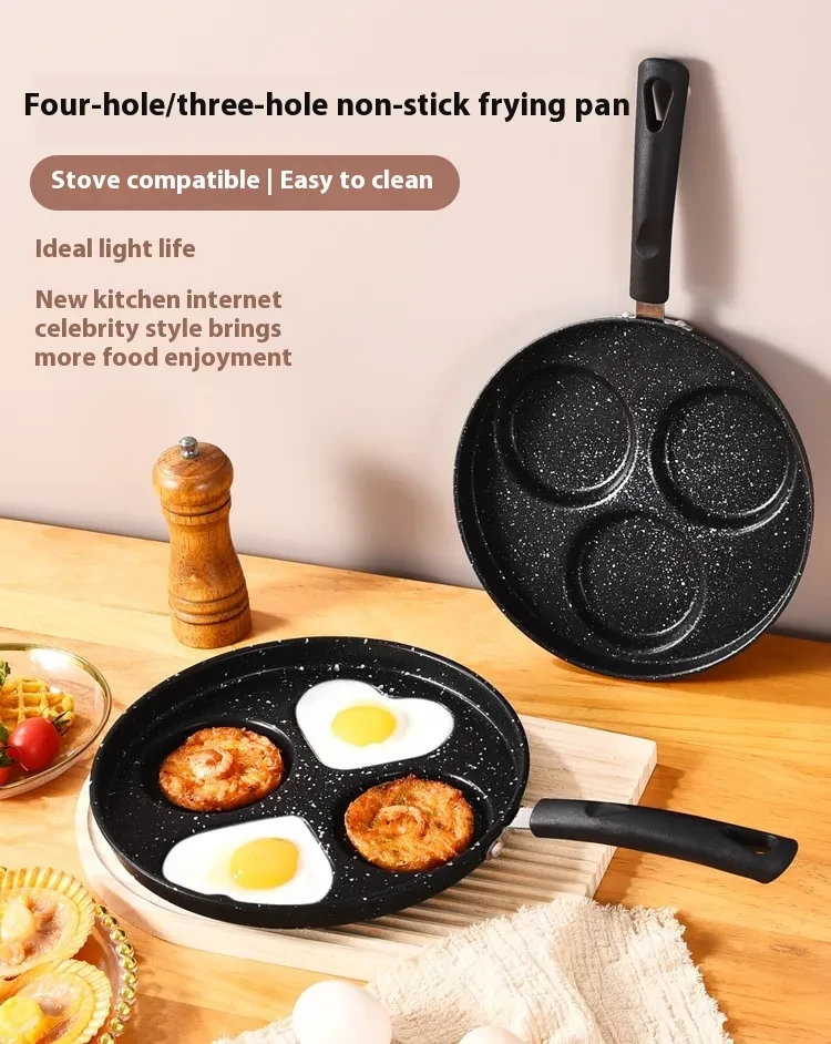 Frying Pan