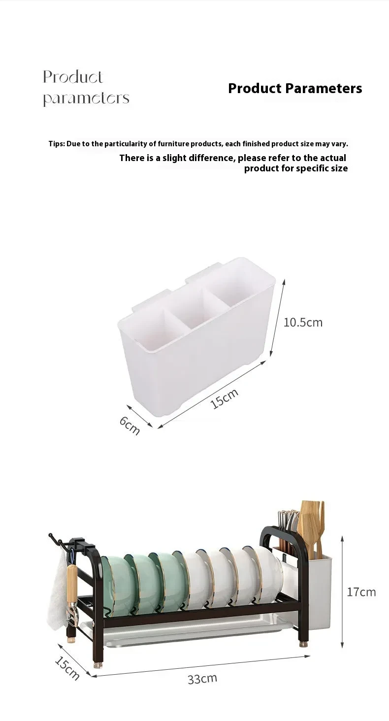 Kitchen Storage Rack