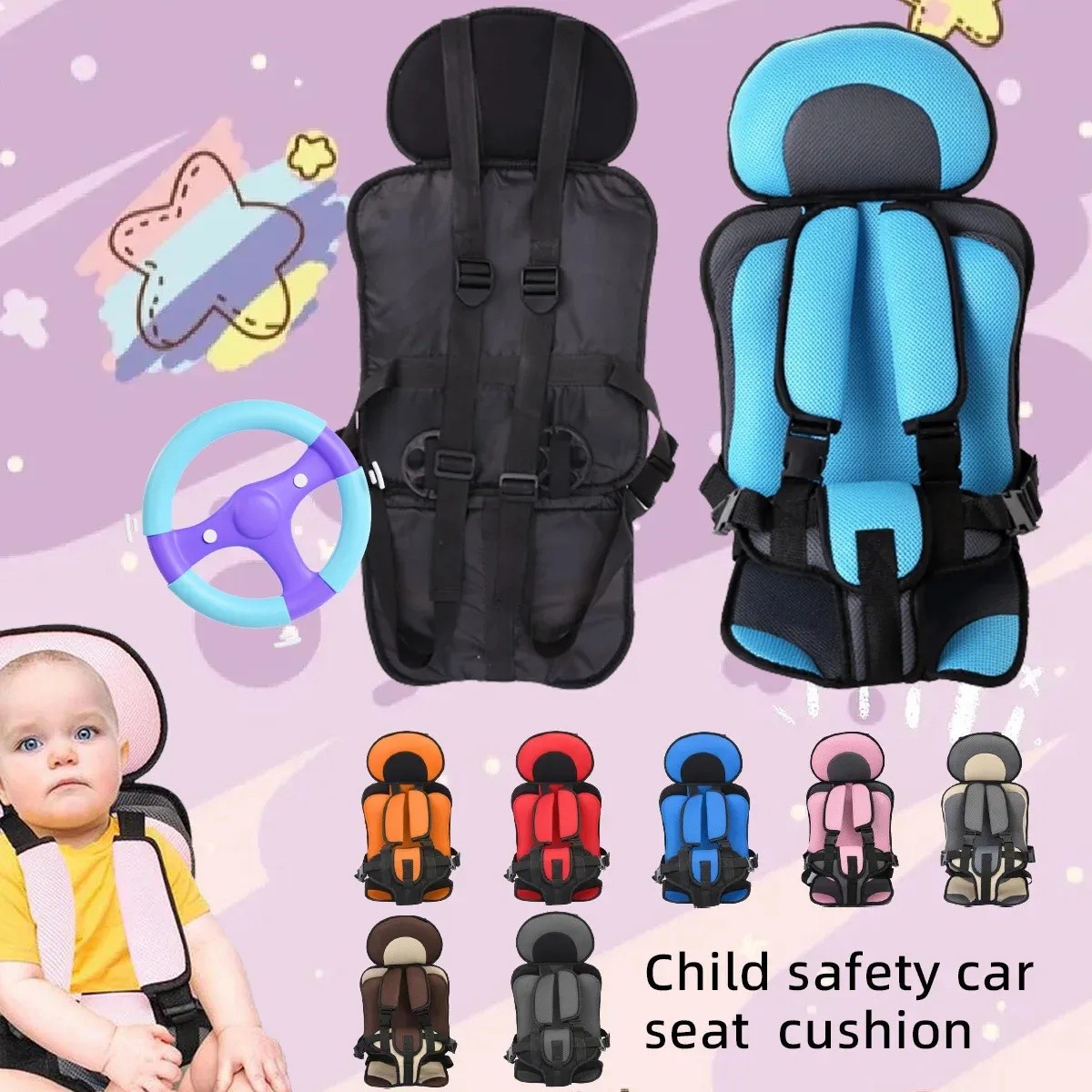 Car Seat NZ