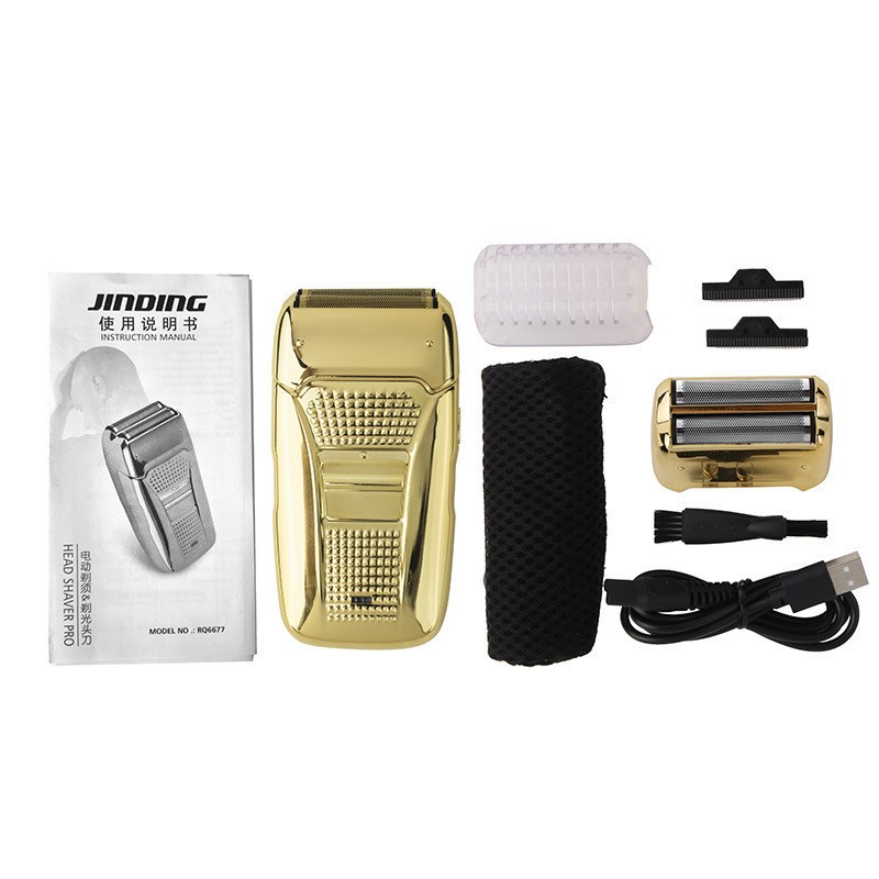 Jinding Head Shaver Pro