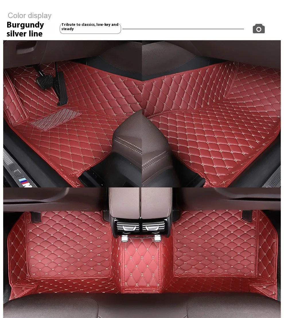 Car Floor Mat