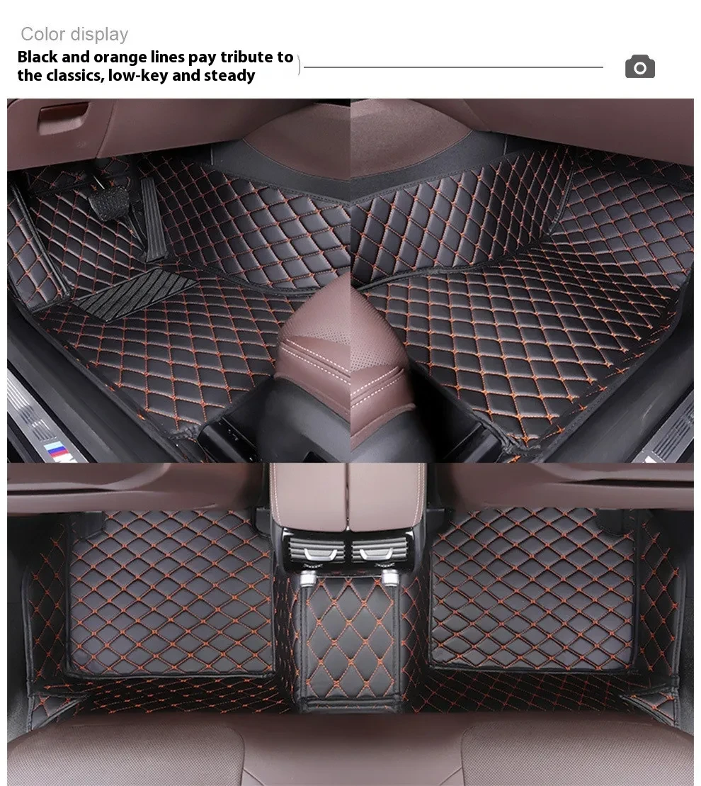 Car Floor Mat