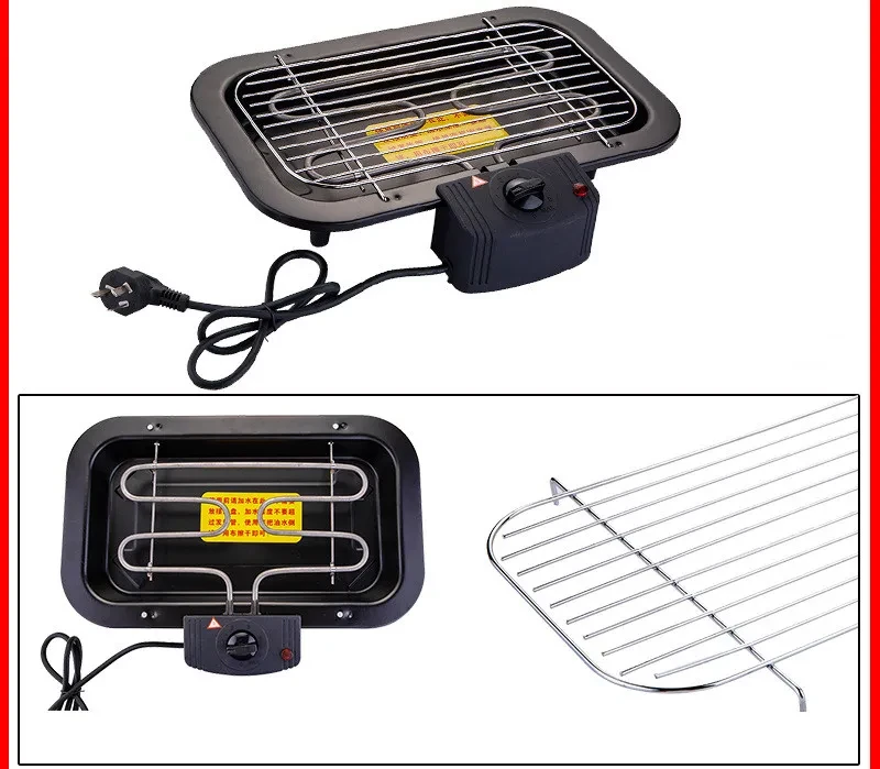 Electric Grill