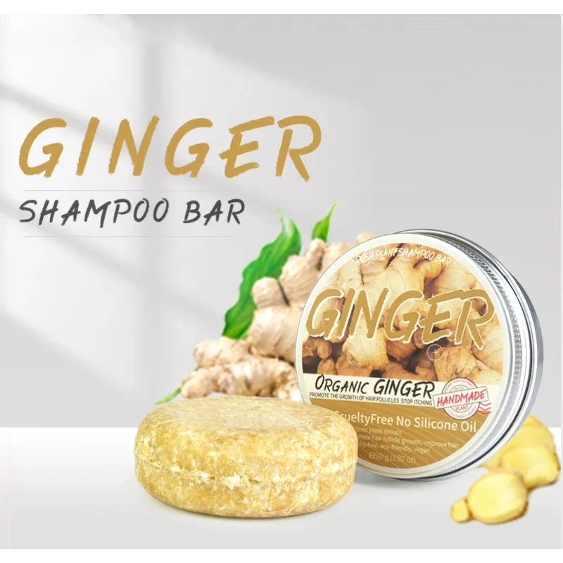 Ginger Shampoo Bar