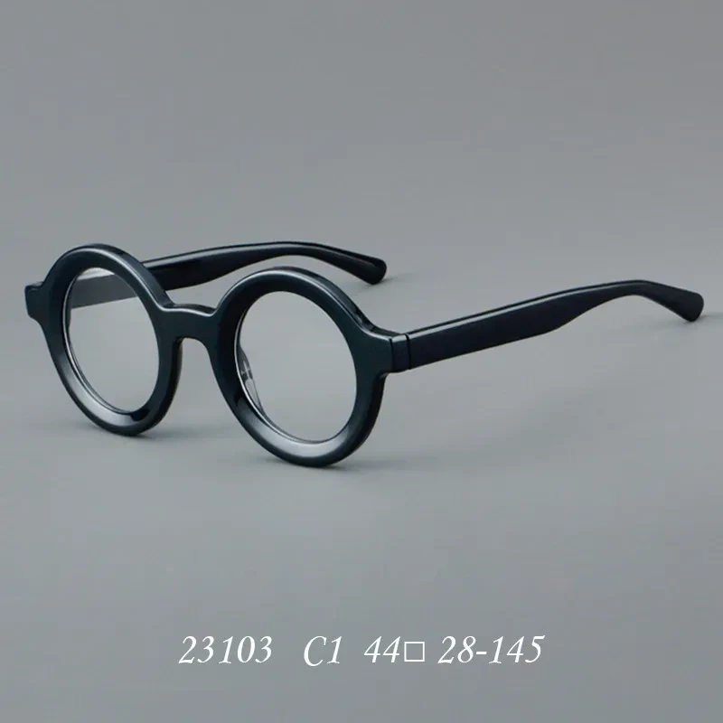 Vintage Acetate Glasses Frame