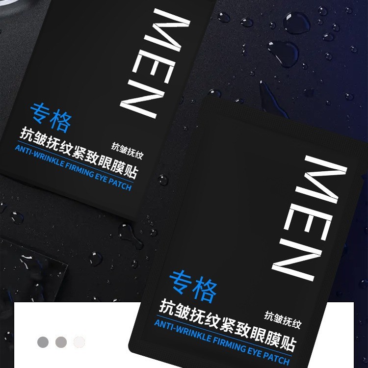 One patch for eye bags removal Branded Eye Bags Dark Circles Firming Patch