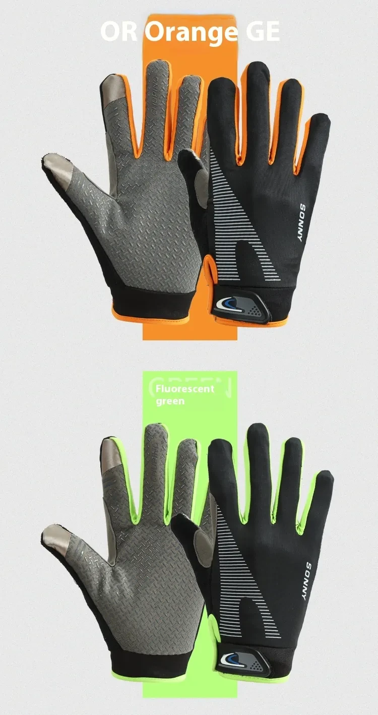 Cycling Gloves NZ