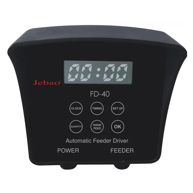 Automatic Fish Feeder