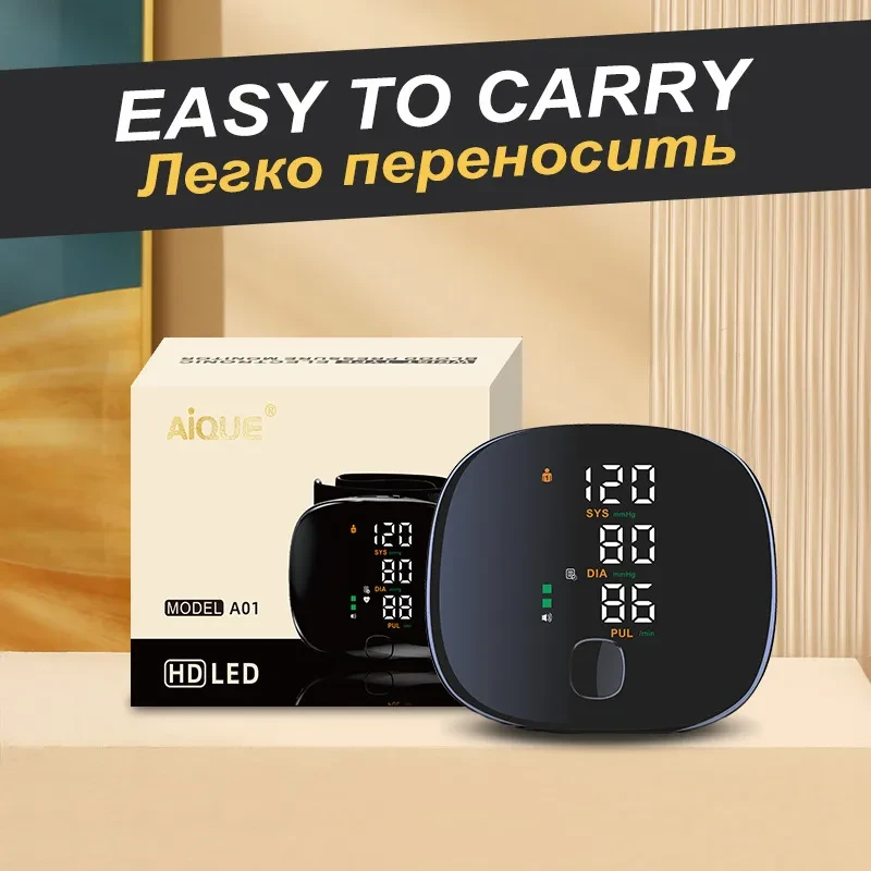 Wrist Blood Pressure Monitor