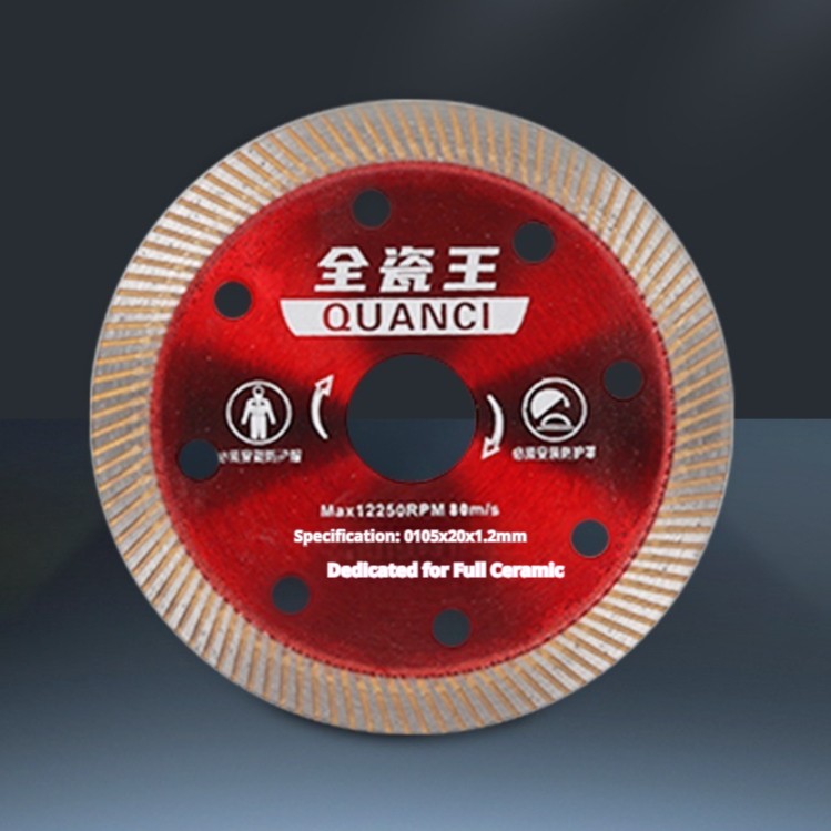 Diamond Concrete Saw Blade
