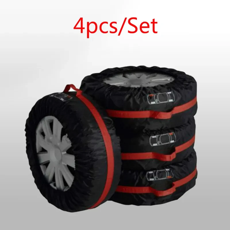 Car Wheel Covers