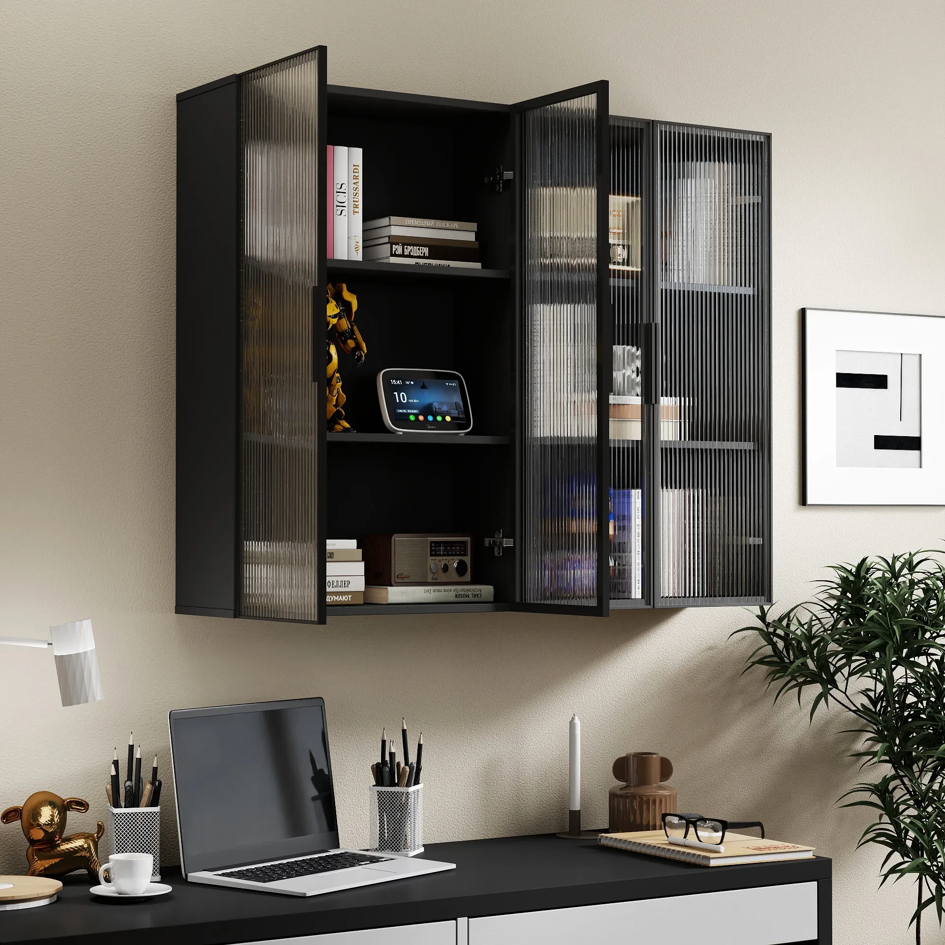 Wall Mounted Cabinet